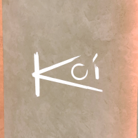 Koi Broadbeach