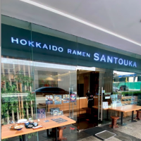 Hokkaido Ramen Santouka