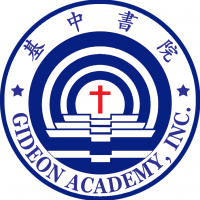 Gideon Academy