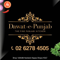 Dawat-e-Punjab Indian Restaurant