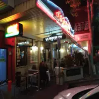 La Trattoria Restaurant & Pizza Bar