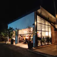 Tadakuma Tagum