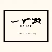 Hatag Cafe and Roastery