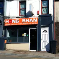 Hong Shan Chinese Takeaway & Fish n Chips