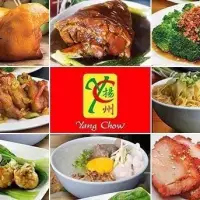 Yang Chow Express