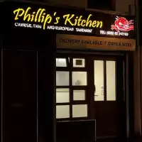 Phillips Kitchen