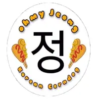 OhMy Jeong Korean Corndog - Gyud UP Diliman